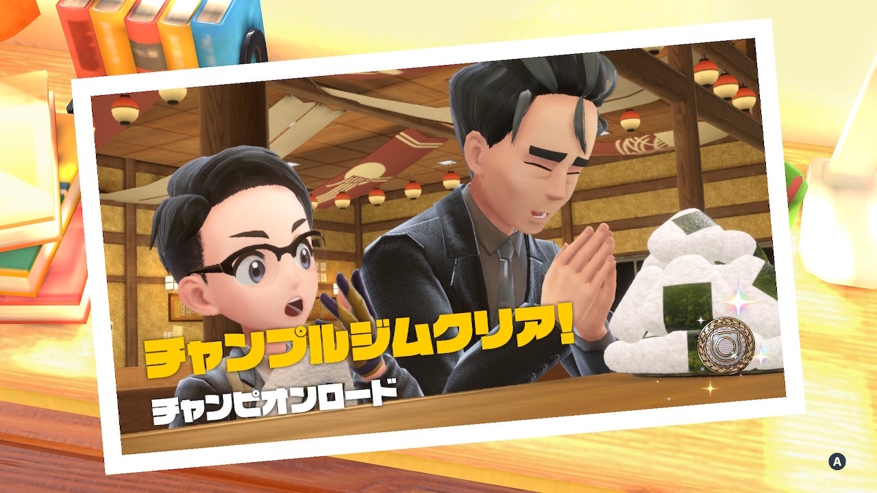 f:id:Zmix:20221119012143j:image f:id:Zmix:20221119012143j:image