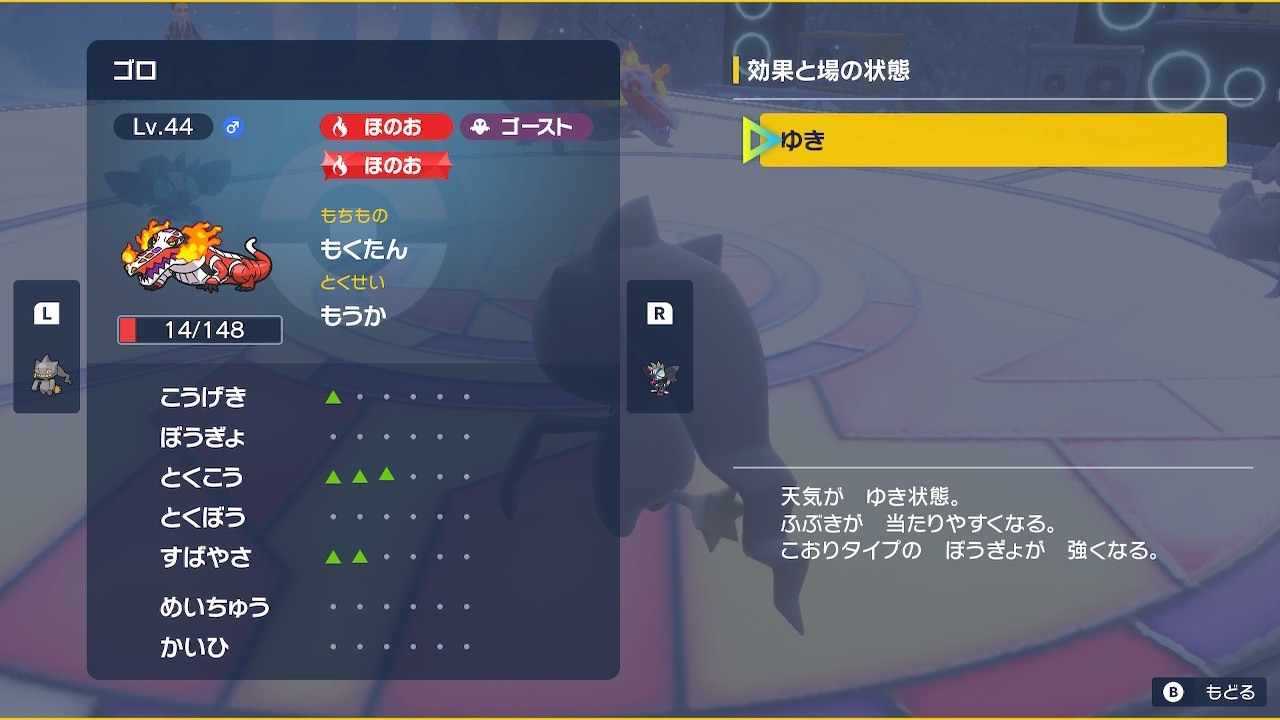 f:id:Zmix:20221119012508j:image f:id:Zmix:20221119012508j:image