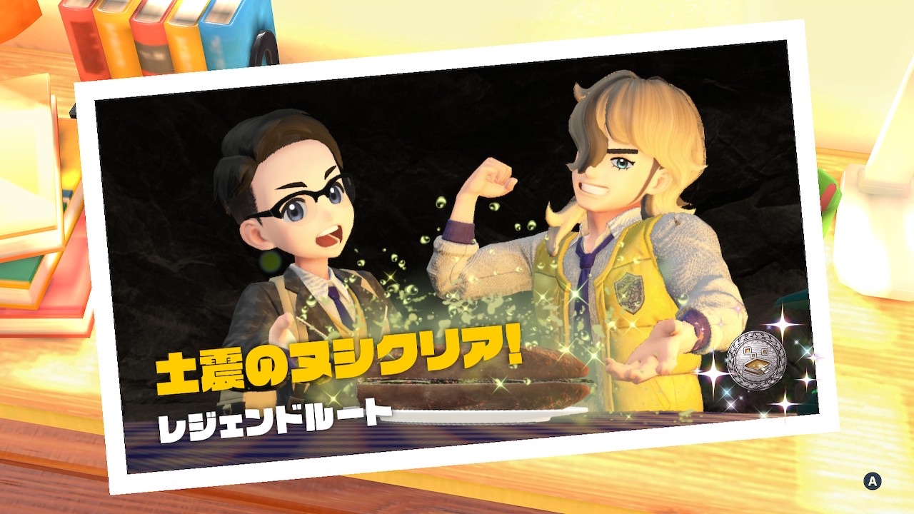f:id:Zmix:20221119012813j:image f:id:Zmix:20221119012813j:image