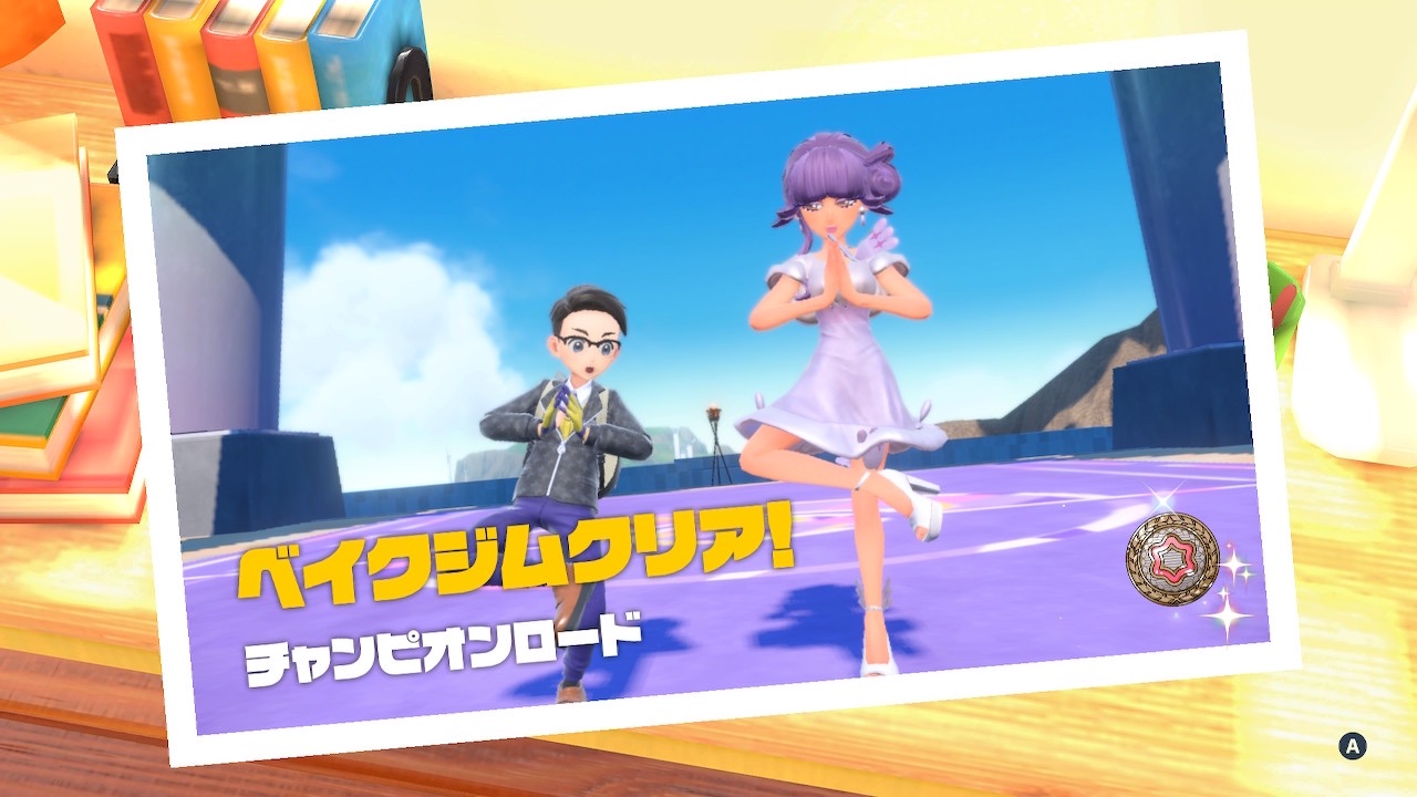 f:id:Zmix:20221119012947j:image f:id:Zmix:20221119012947j:image