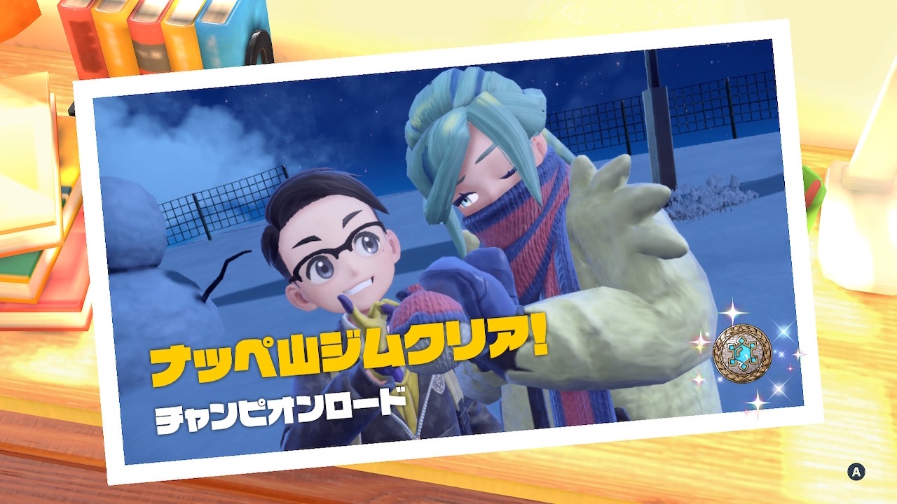 f:id:Zmix:20221119013040j:image f:id:Zmix:20221119013040j:image