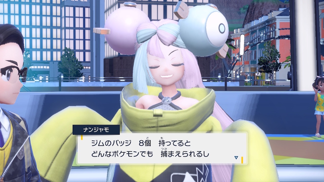 f:id:Zmix:20221119013153j:image f:id:Zmix:20221119013153j:image
