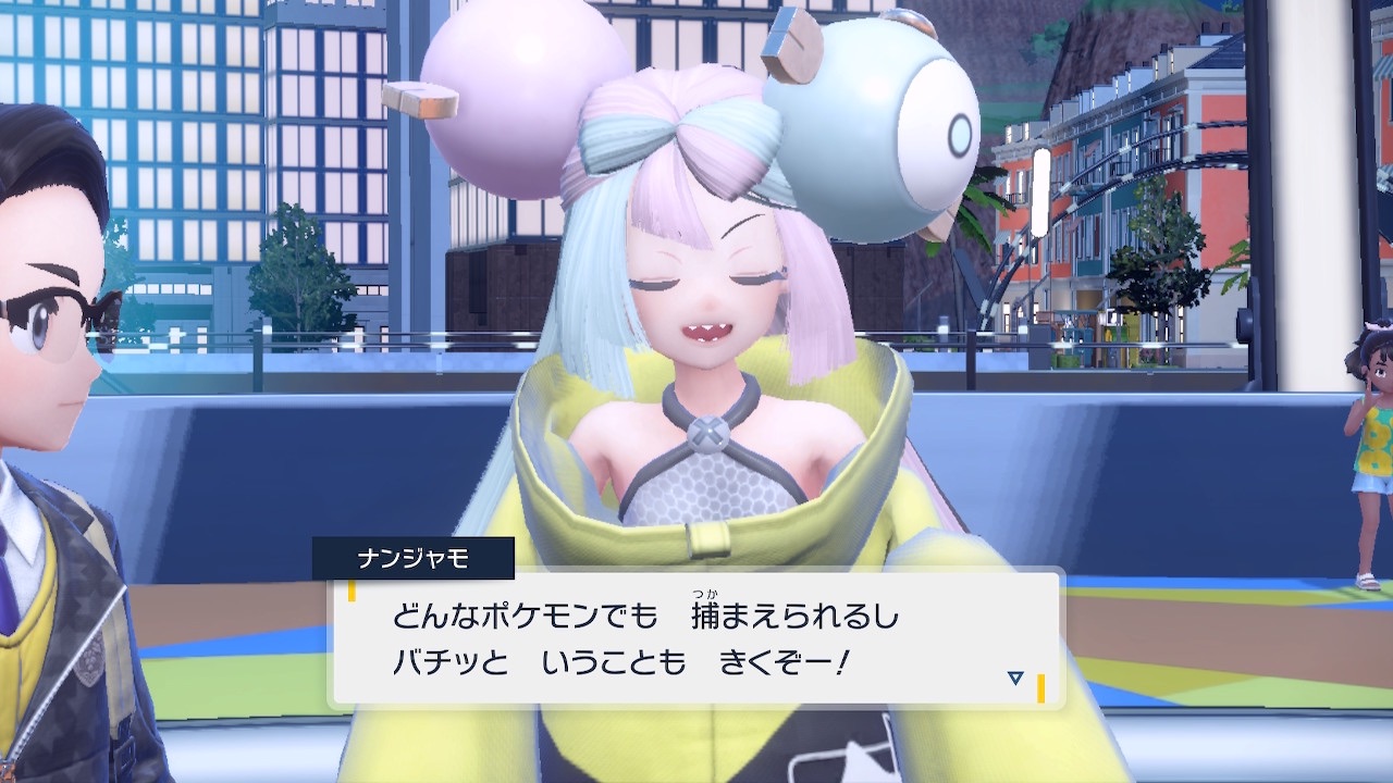 f:id:Zmix:20221119013204j:image f:id:Zmix:20221119013204j:image