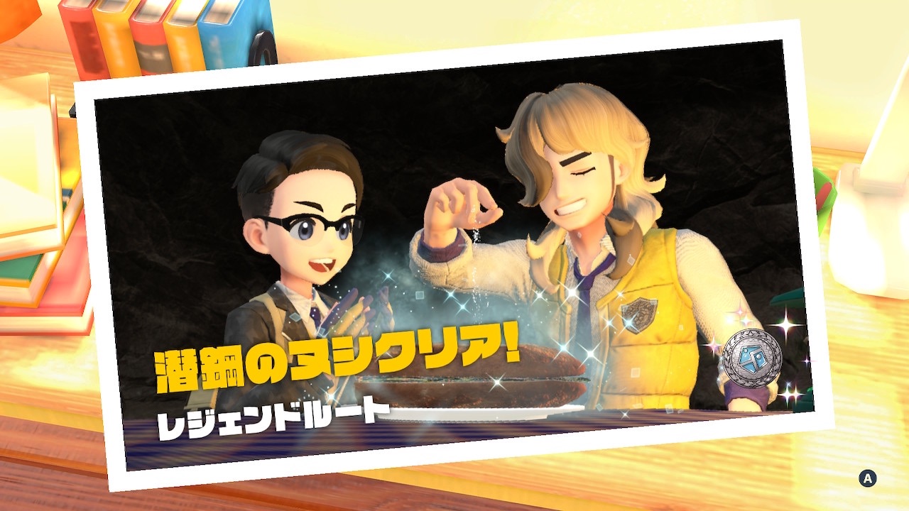 f:id:Zmix:20221119013519j:image f:id:Zmix:20221119013519j:image