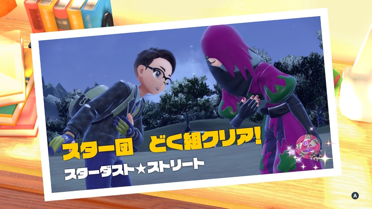 f:id:Zmix:20221119013648j:image f:id:Zmix:20221119013648j:image