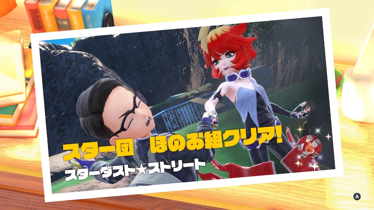 f:id:Zmix:20221119013711j:image f:id:Zmix:20221119013711j:image