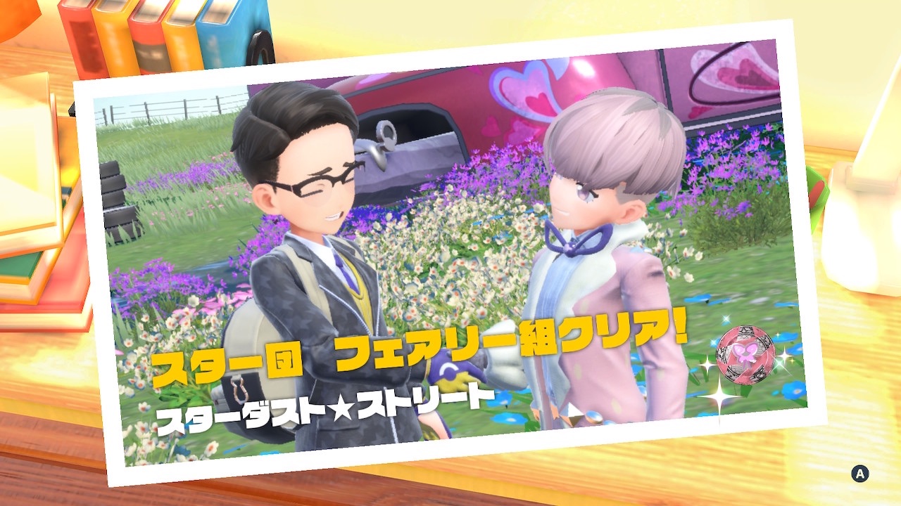 f:id:Zmix:20221119013758j:image f:id:Zmix:20221119013758j:image