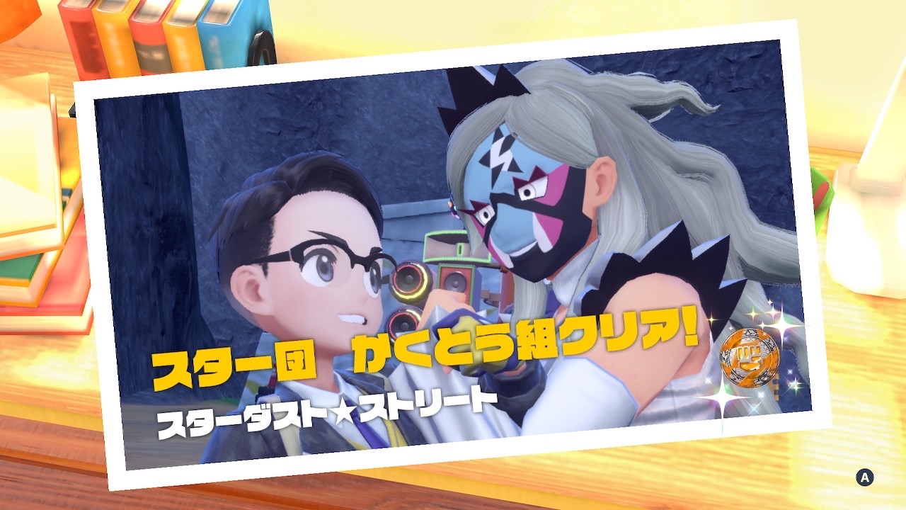 f:id:Zmix:20221119013813j:image f:id:Zmix:20221119013813j:image