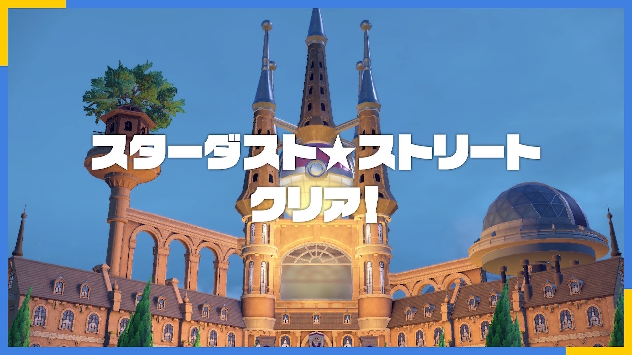 f:id:Zmix:20221119013923j:image f:id:Zmix:20221119013923j:image