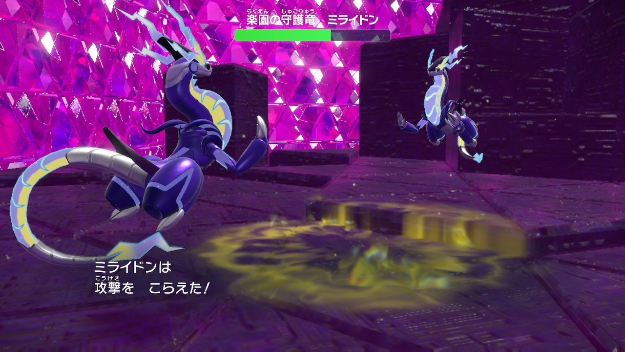 f:id:Zmix:20221119014136j:image f:id:Zmix:20221119014136j:image