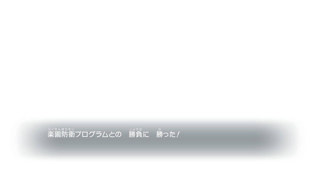 f:id:Zmix:20221119014214j:image f:id:Zmix:20221119014214j:image