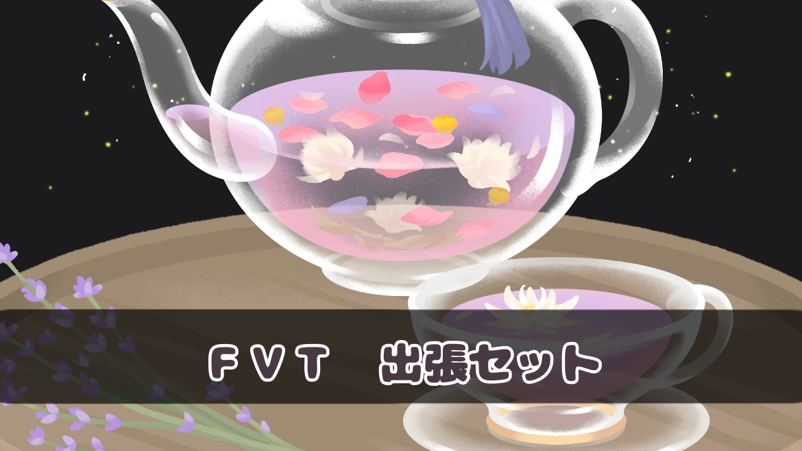 f:id:Zmix:20230323062602p:image