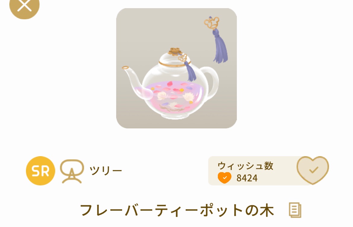 f:id:Zmix:20230323063531j:image