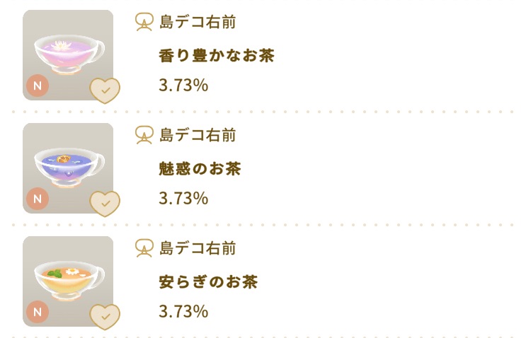 f:id:Zmix:20230323064311j:image