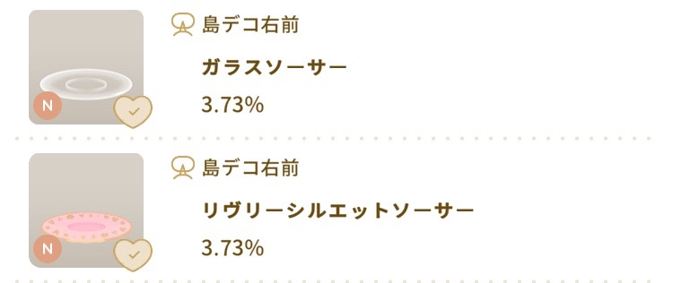 f:id:Zmix:20230323073516j:image