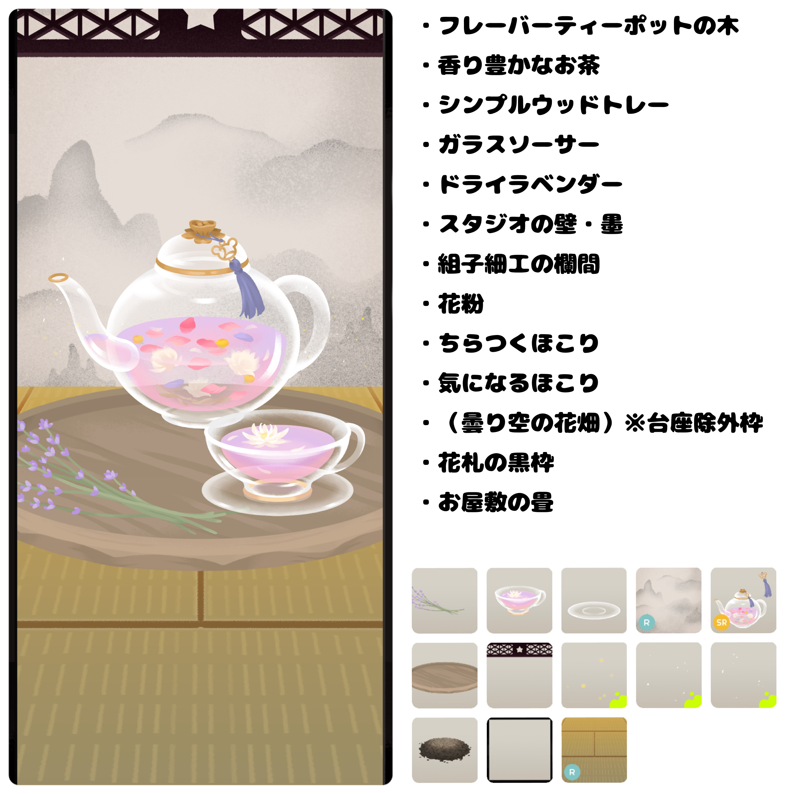 f:id:Zmix:20230323081909p:image