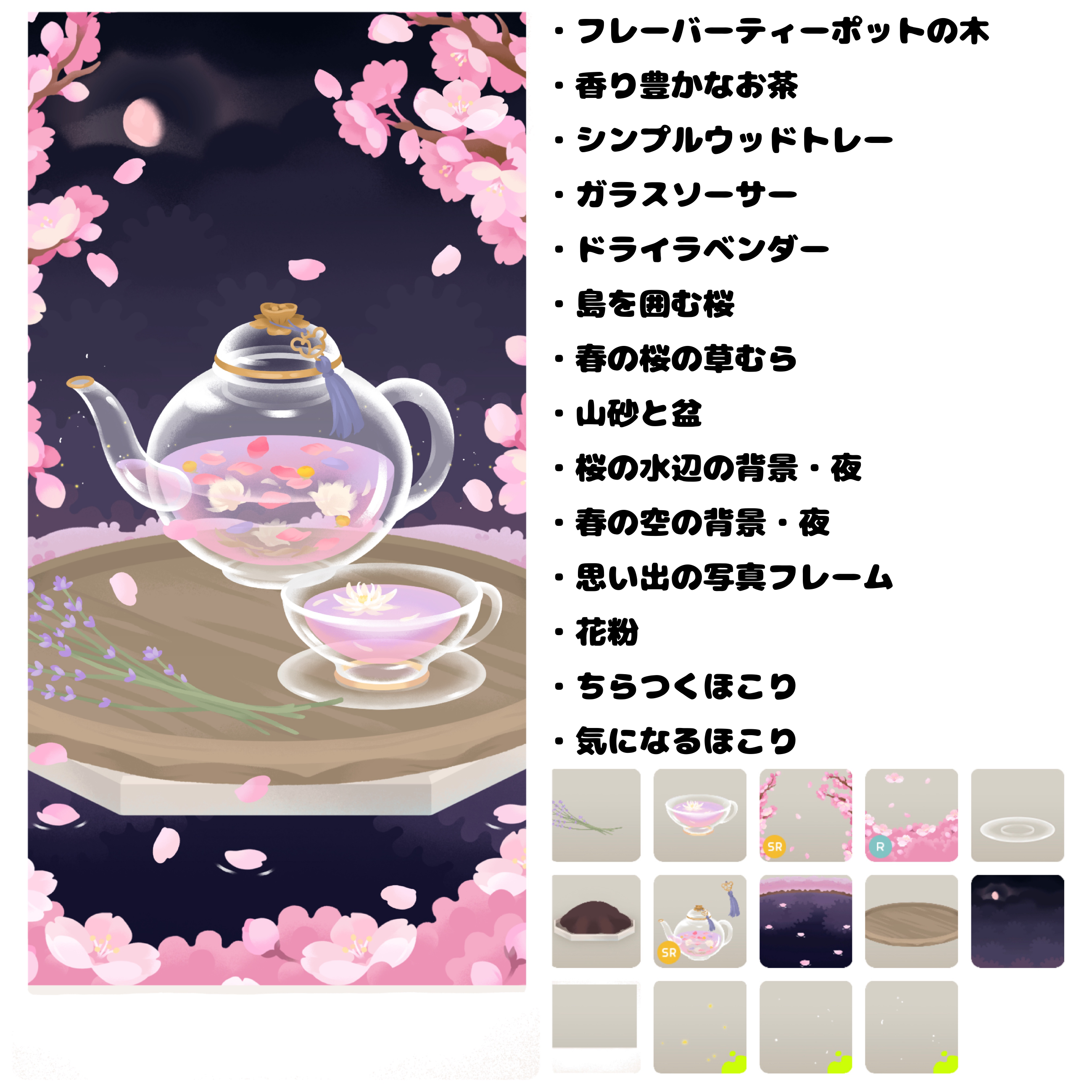 f:id:Zmix:20230323083633p:image