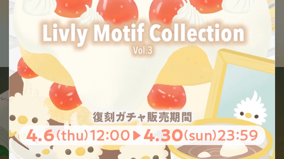 f:id:Zmix:20230401074858j:image