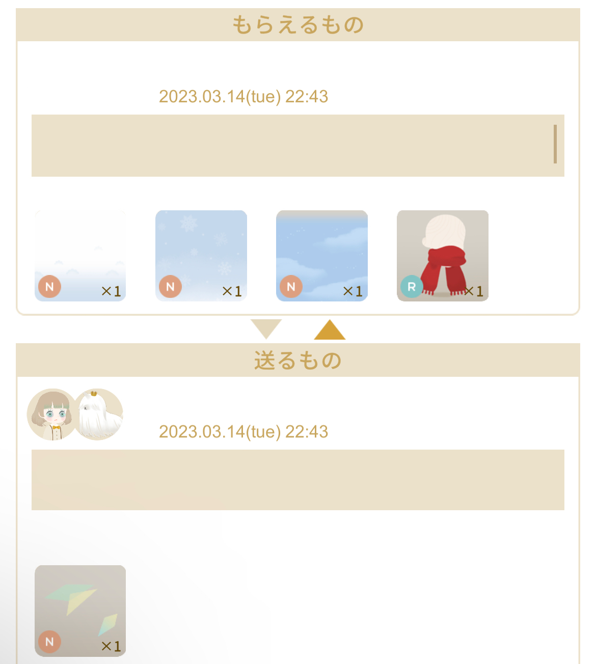 f:id:Zmix:20230401085631p:image
