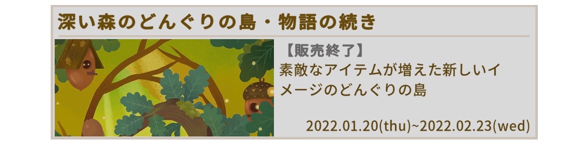f:id:Zmix:20230401092046j:image