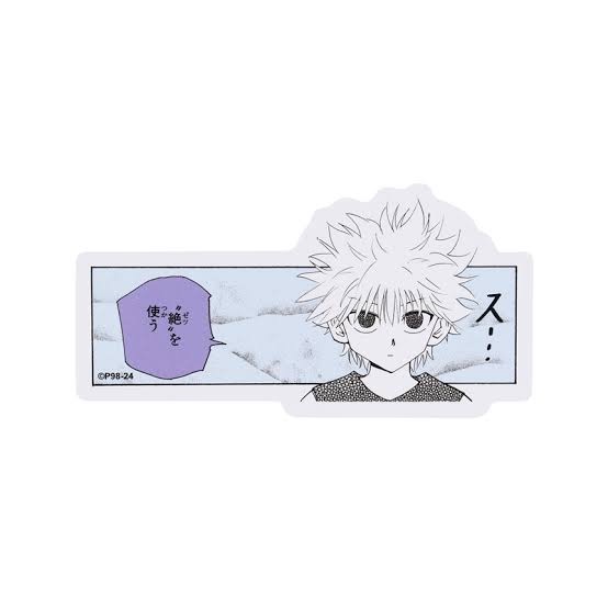 f:id:Zmix:20240530175143j:image