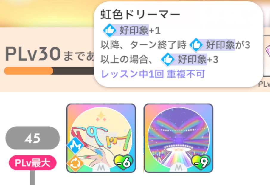 f:id:Zmix:20240530180834j:image