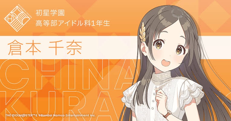 f:id:Zmix:20240530181443j:image