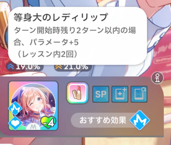 f:id:Zmix:20240530182938j:image