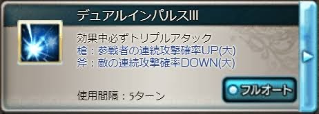 f:id:Zmix:20240530183241j:image