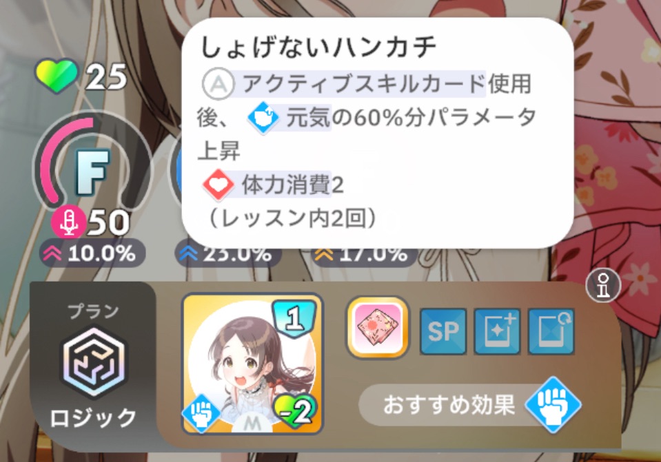 f:id:Zmix:20240530184712j:image