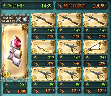 f:id:Zombee:20170212024536p:plain f:id:Zombee:20170212024536p:plain