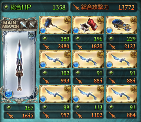 f:id:Zombee:20170212030707p:plain f:id:Zombee:20170212030707p:plain