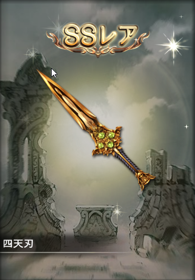 f:id:Zombee:20170322115414p:plain f:id:Zombee:20170322115414p:plain