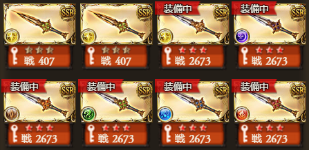f:id:Zombee:20170326120524p:plain f:id:Zombee:20170326120524p:plain