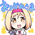 f:id:Zombee:20170326121420p:plain f:id:Zombee:20170326121420p:plain