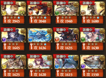 f:id:Zombee:20170402033836p:plain f:id:Zombee:20170402033836p:plain