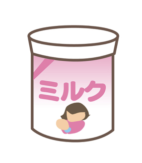 f:id:Zubomama:20171012105918j:plain f:id:Zubomama:20171012105918j:plain