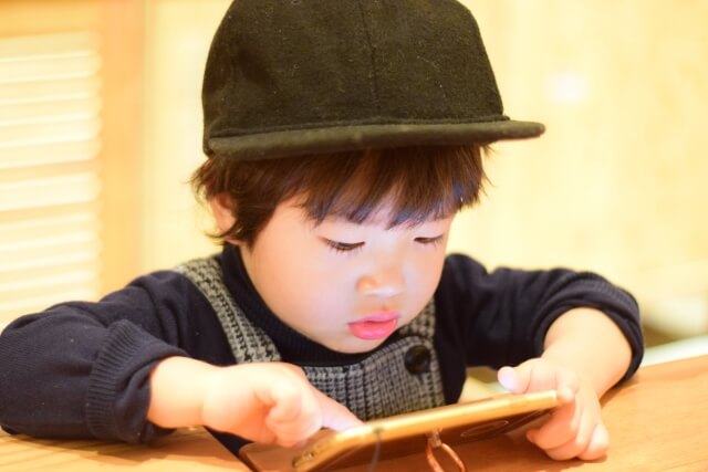 f:id:Zubomama:20180527112333j:plain f:id:Zubomama:20180527112333j:plain