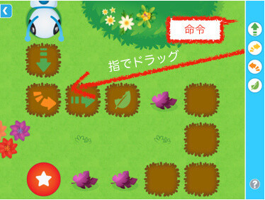 f:id:Zubomama:20180610165053j:plain f:id:Zubomama:20180610165053j:plain