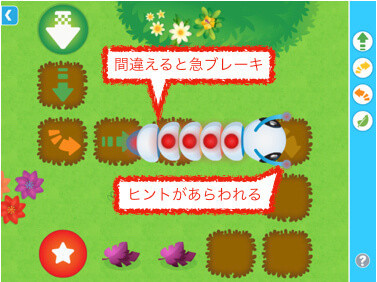 f:id:Zubomama:20180610165104j:plain f:id:Zubomama:20180610165104j:plain