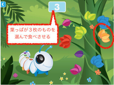 f:id:Zubomama:20180610165116j:plain f:id:Zubomama:20180610165116j:plain