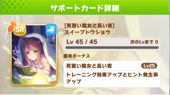f:id:Zuck3r:20210331190832p:plain