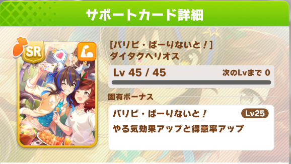 f:id:Zuck3r:20210331203359p:plain