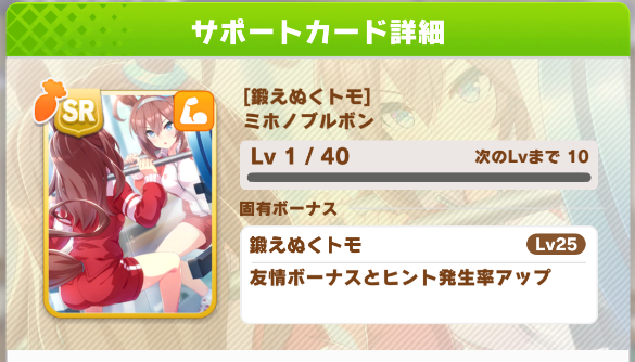 f:id:Zuck3r:20210401223117p:plain