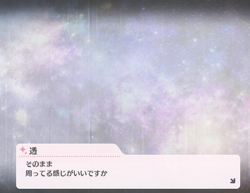 f:id:Zumasawa:20200827085712p:plain f:id:Zumasawa:20200827085712p:plain