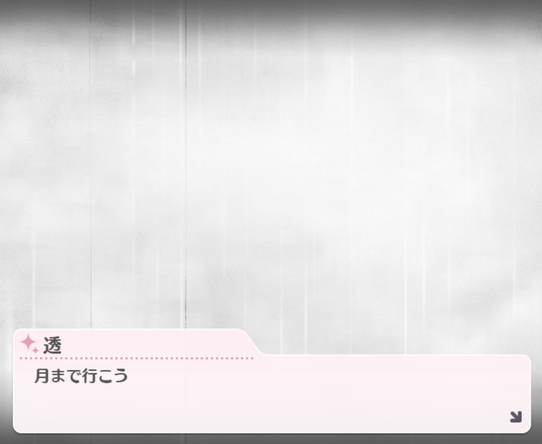 f:id:Zumasawa:20201216084320p:plain