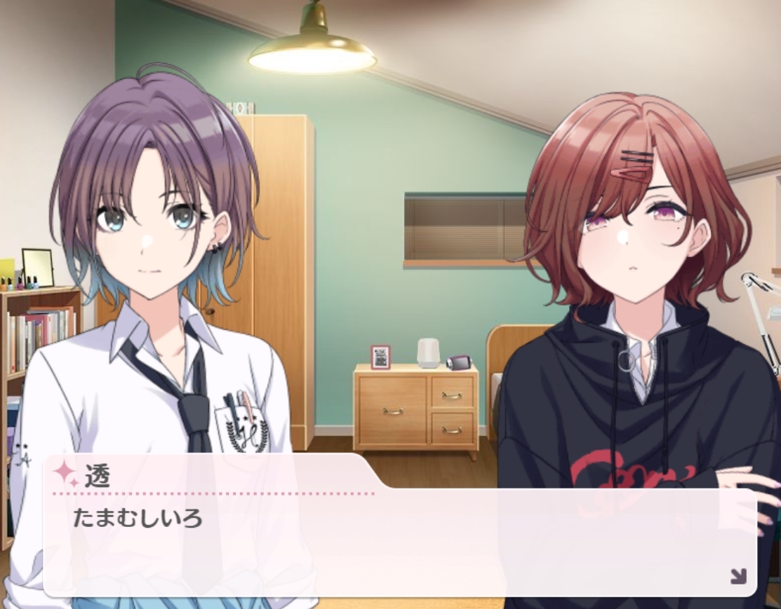 f:id:Zumasawa:20201216095543j:plain