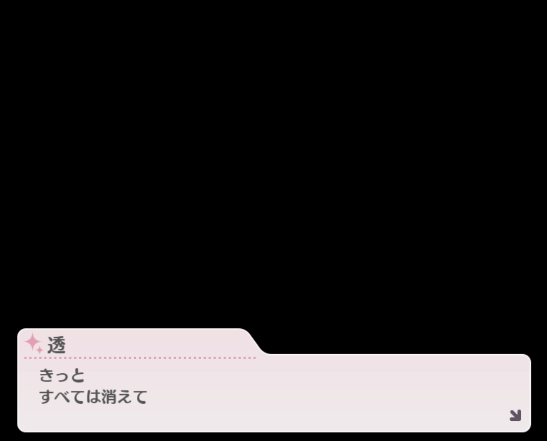 f:id:Zumasawa:20210105192316p:plain