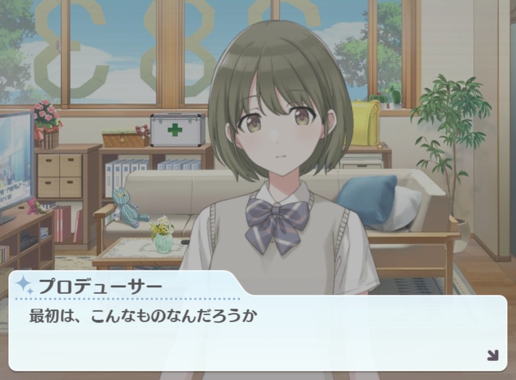 f:id:Zumasawa:20210406203445j:plain