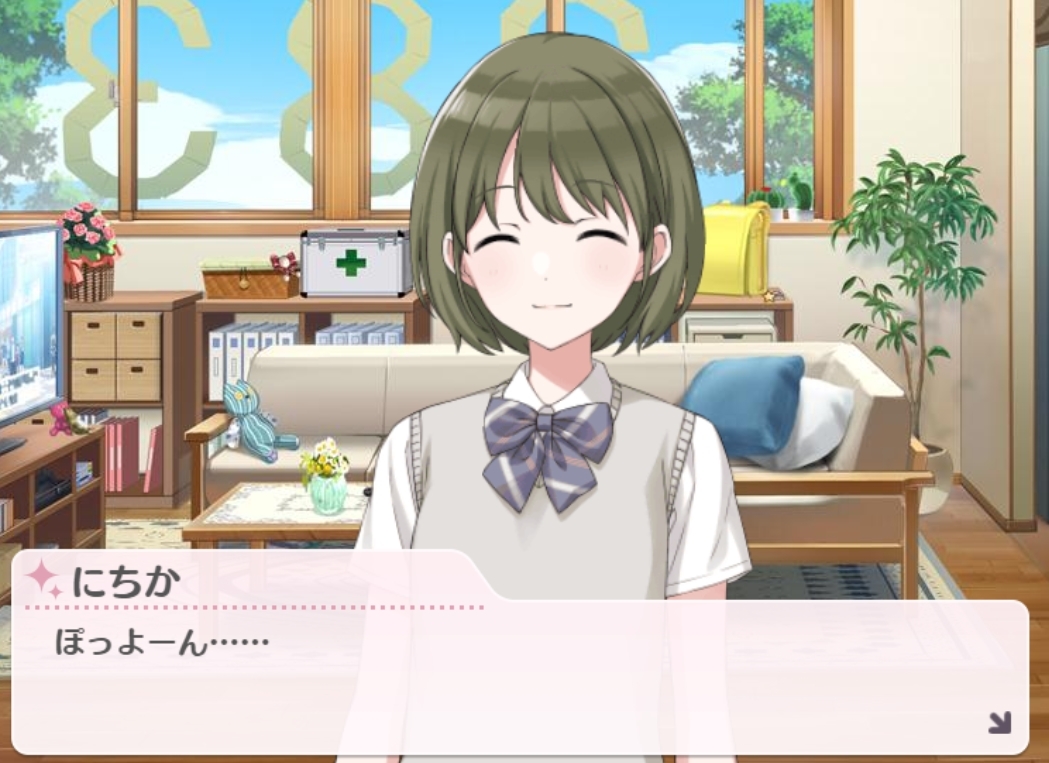 f:id:Zumasawa:20210406210229j:plain